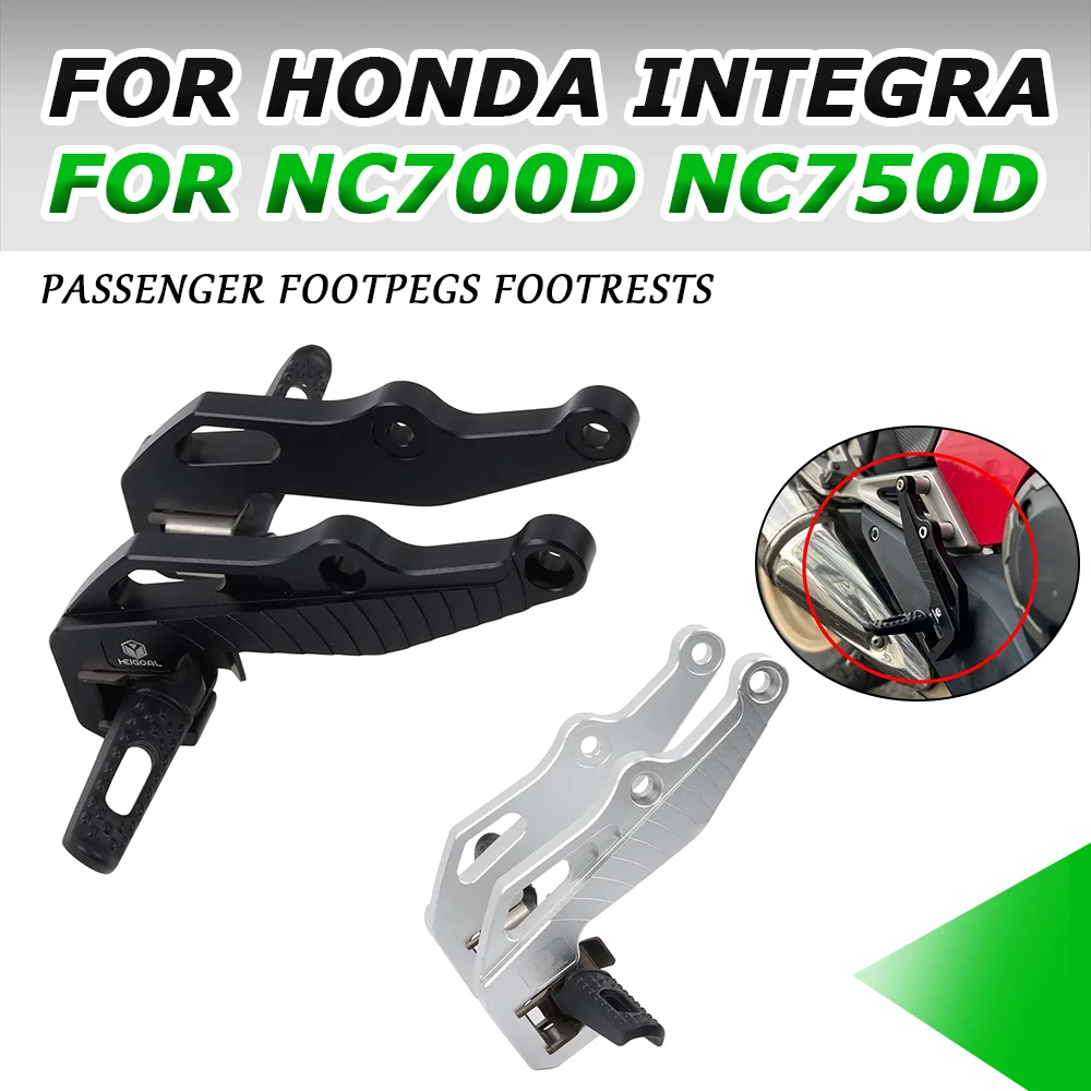 

Для HONDA NC700D NC750D Integra NC 700 750 D 700D 750D NC750 D мотоциклетная задняя педаль подставка для ног складные подставки пассажирские ножки