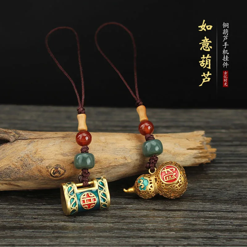 DIY accessories Retro Ruyi gourd lock mobile phone lanyard brass sand gold cloisonne detachable mobile phone chain personalized
