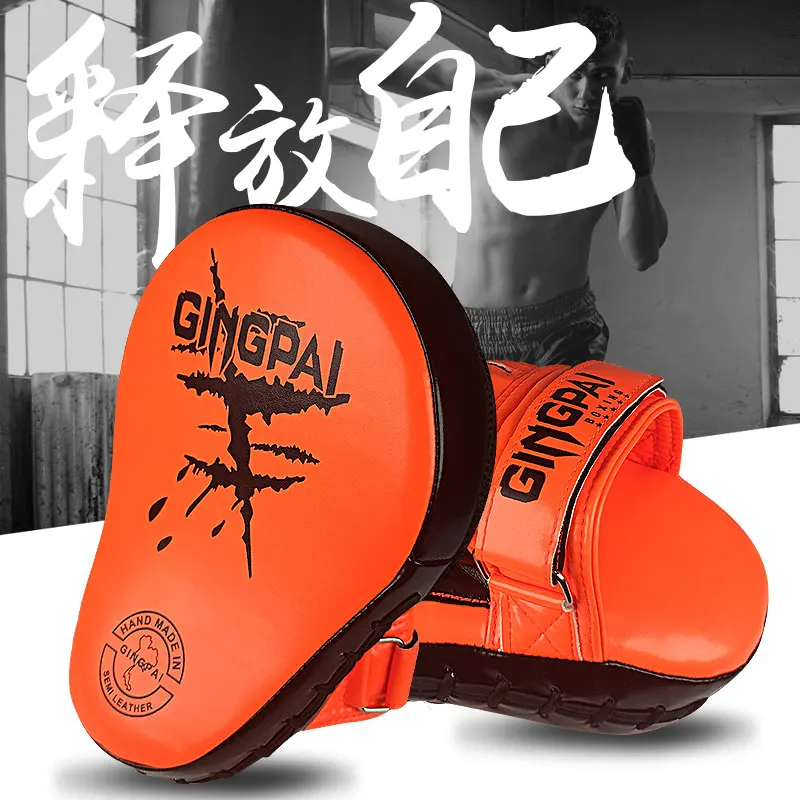 1Piece Boxing Pads for Men, Women,& Kids,PU Leather Focus Mitts for Martial Arts, Boxing Training,Curved Punch Mitts for Karate