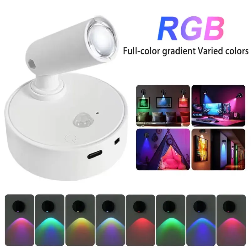 RGB Magnetic-Sensing Wireless LED Spotlight/Wall Lamp — Rechargeable Design, 350° Rotatable; Ideal for Studies, Hallways