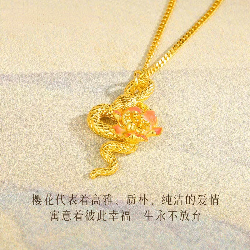 

AU999 24K Gold Serpentine Flower Pendant | Enamel - painted scales with gradient petals, vine - engraved chain, delicate & noble