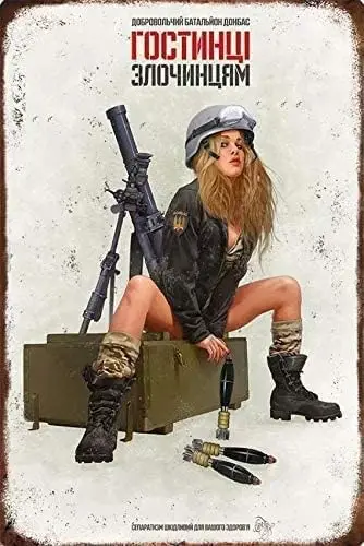 c1,Military War Army Pinup Girl,Retro Ad Poster Wall Art Decor Metal Tin Sign