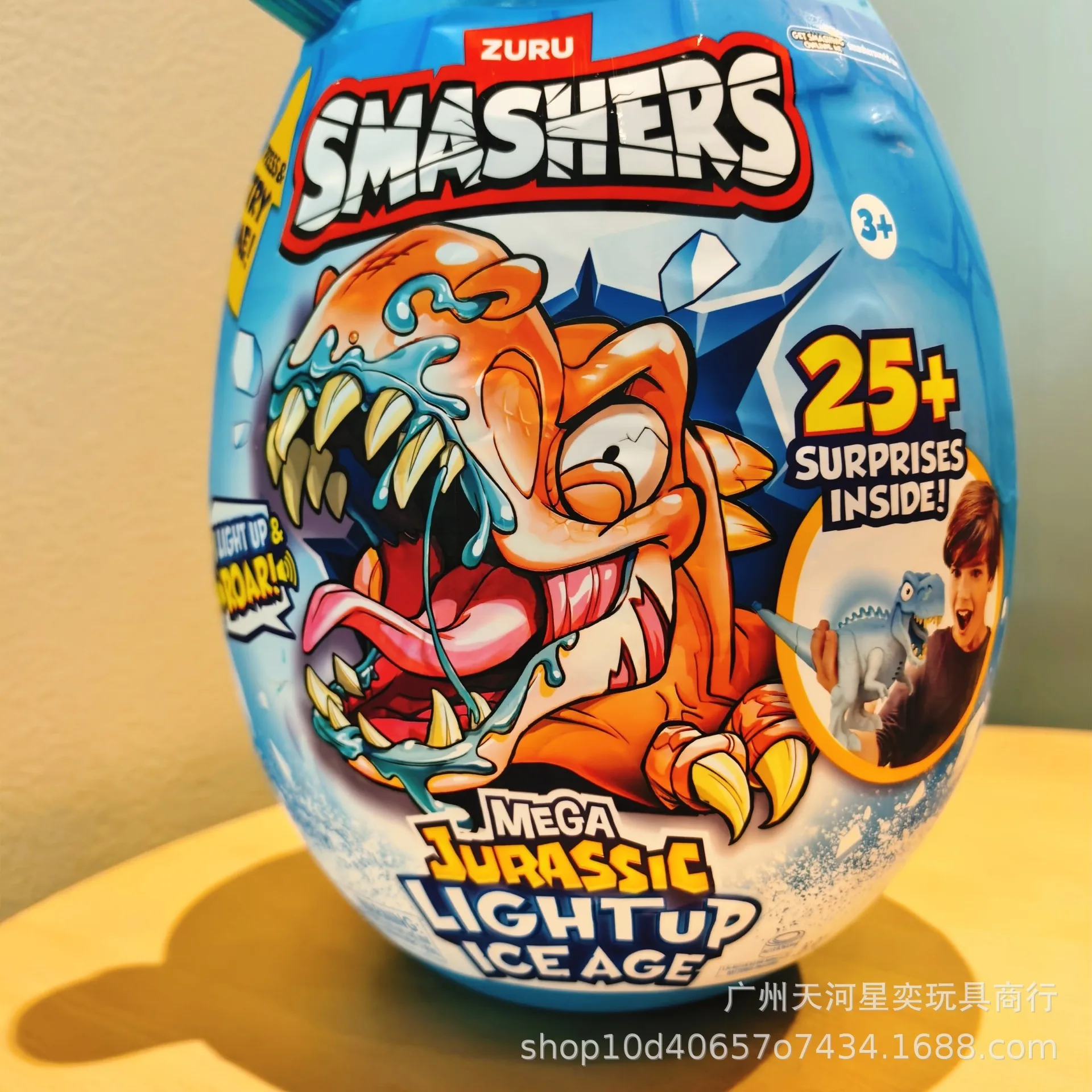 

Интерактивная игрушка Smashers Mega Zuru Jurassic Ice Age: светящийся динозавр с рёвом в яйце-сюрпризе (25+ сюрпризов внутри) – идеальный подарок