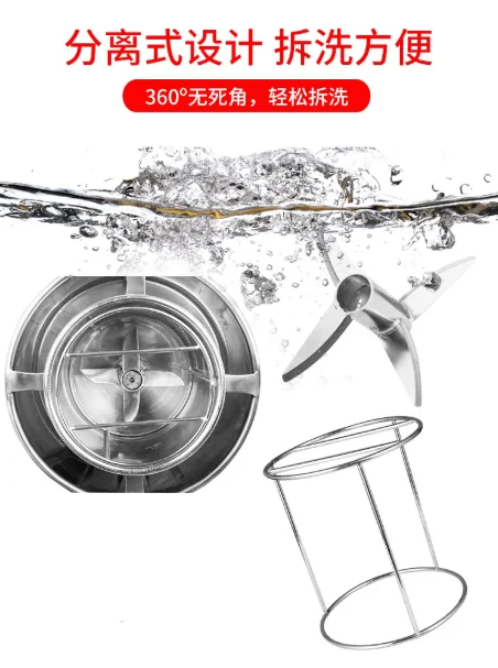 Meatball Beater Stir Fish Ball and Meat Slices Grinder Hot Sales, for Minced Shrimp Mashed Garlic and Fuding
