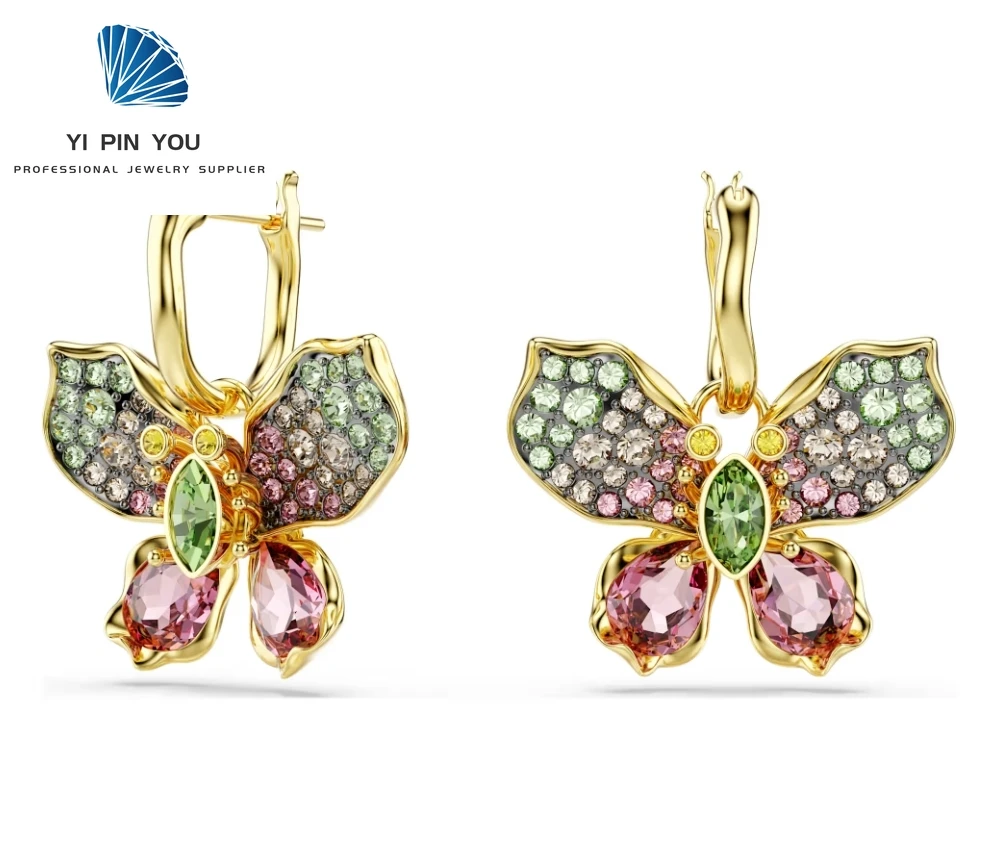 

High Quality High-end S925 Fresh and Elegant Romantic and Beautiful Zircon Earrings - Anniversary Gift