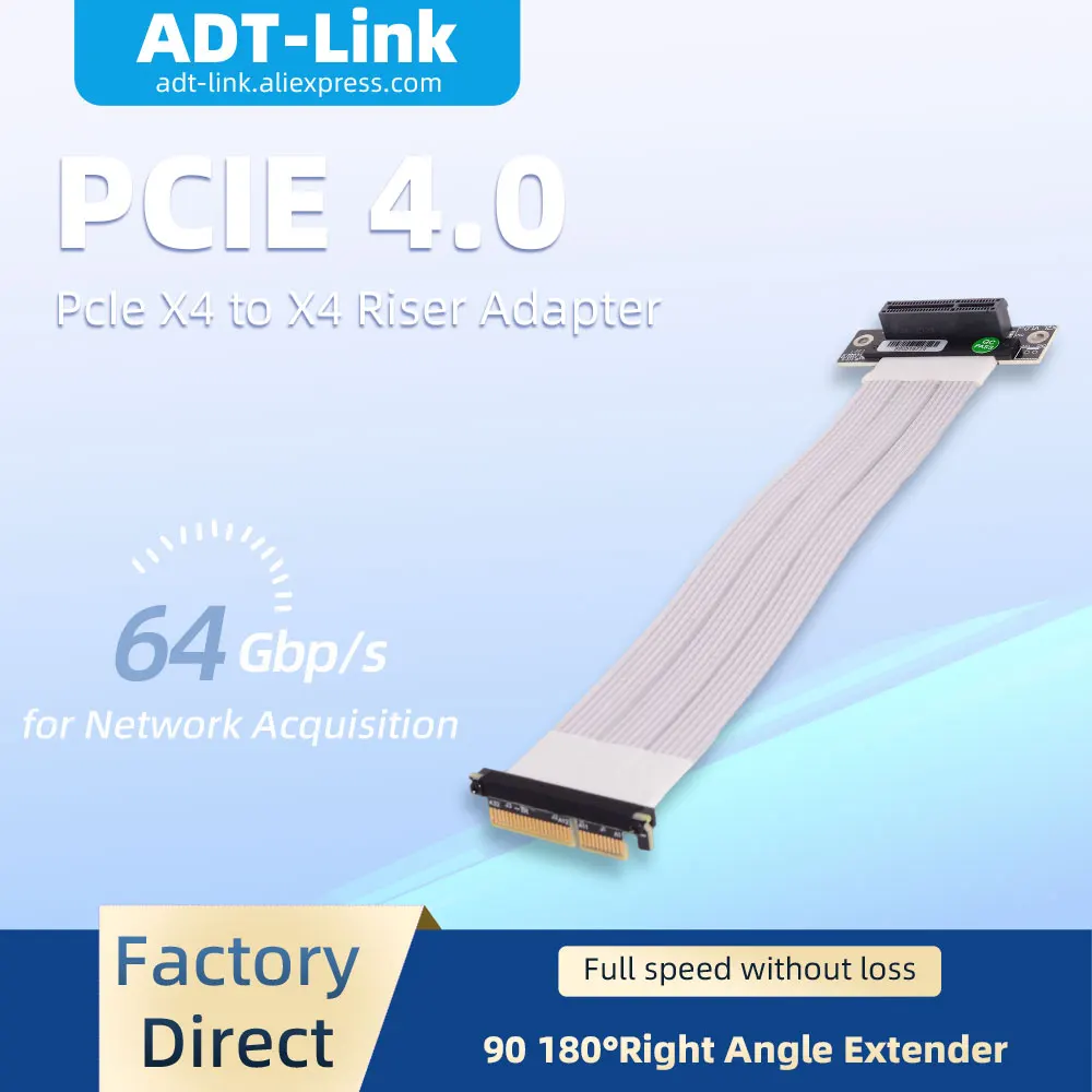 ADT-Link 64Gbps PCIE 4.0 X4 To X4 Riser Extension Cable for Network Acquisition NVMe SSD USB Adapter Card  90 180°Right Angle