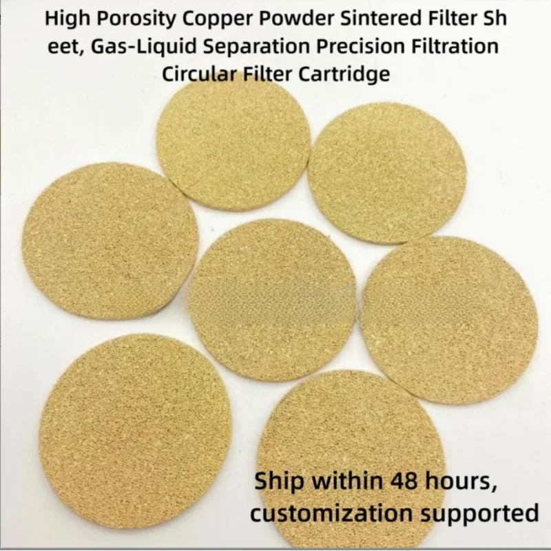 High Porosity Copper Powder Sintered Sheet, Gas-Separation Precision Filtration Circular Cartridge