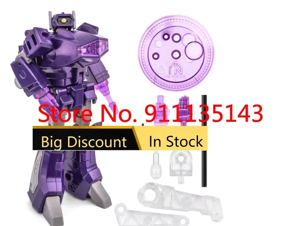 

Newage Na H35ex Cyclops In Stock