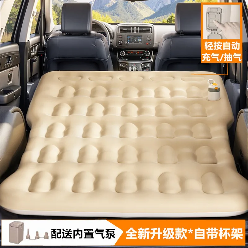 One-Click Automatic Inflatable Sleeping Mattress for SUV, Car Rear Trunk Air Bed, Portable Rest Tool for Self-Driving Road Trip