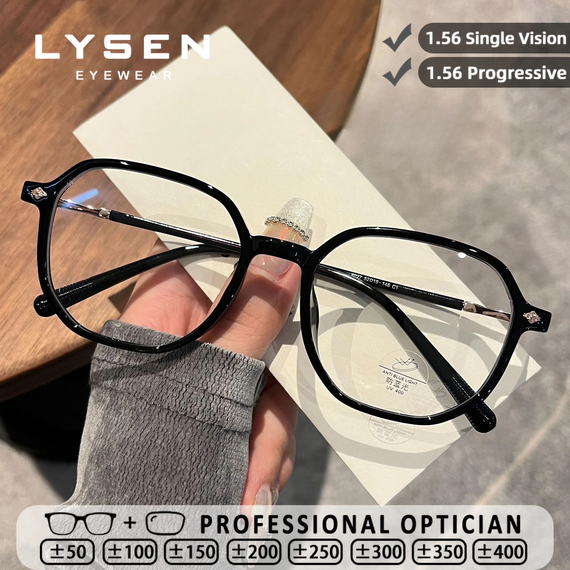 

LYSEN Minimalist Square Women Reading Glasses Anti Blue Light Anti Reflection Customized Prescription Progressive Myopia Glasses