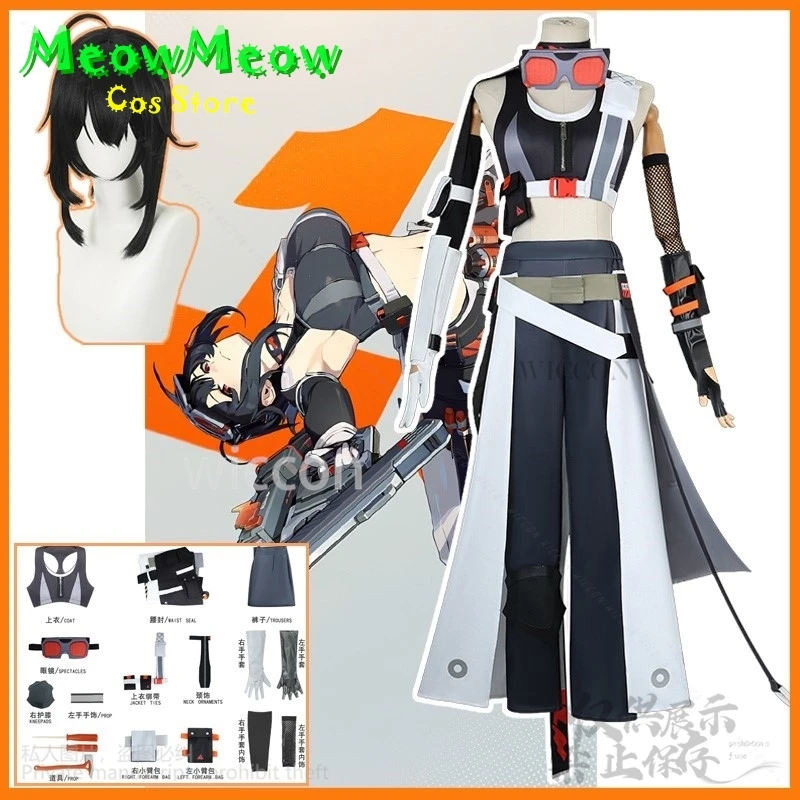 Anime Game Zenless Zone Zero Grace Howard Cosplay Costume Belobog Heavy Short Top Uniform Wig Woman Sexy Halloween Customized