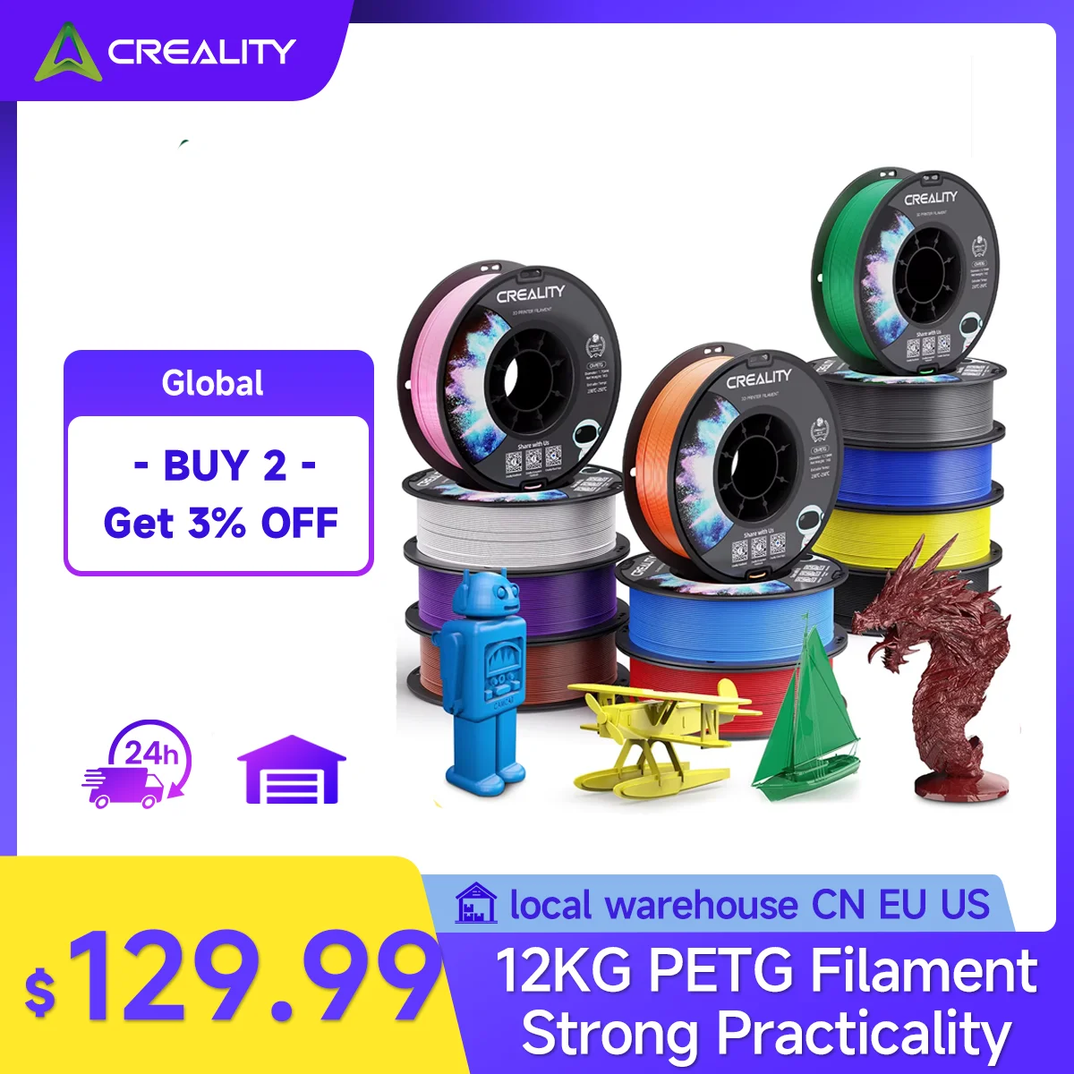 

Нить для 3D-принтера Creality PETG PLA 12 рулонов 1 кг/рулон 1,75 мм