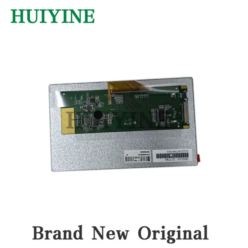 

Новый сенсорный экран TM070RDHG25