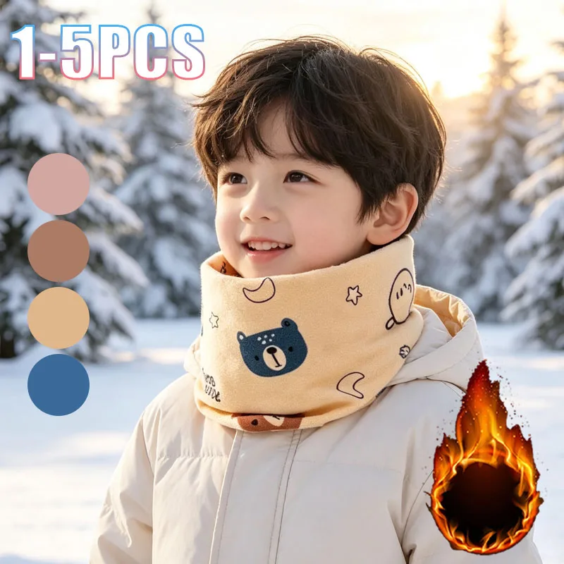 1-5PCS Kids Tube Scarf Seamless Soft Breathable Windproof for Toddler Kindergarten School Walk Daily Casual Winter Wear