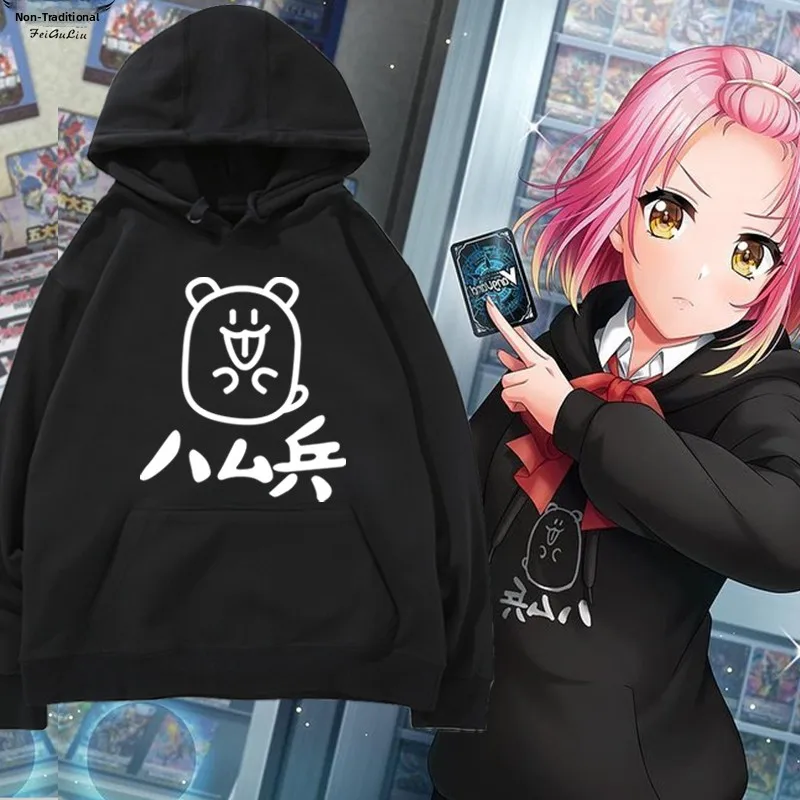 

Толстовка D4DJ для косплея в стиле аниме, осенне-зимняя, модная, женская, с принтом, из хлопка и полиэстера, удобная, с круглым вырезом, новинка