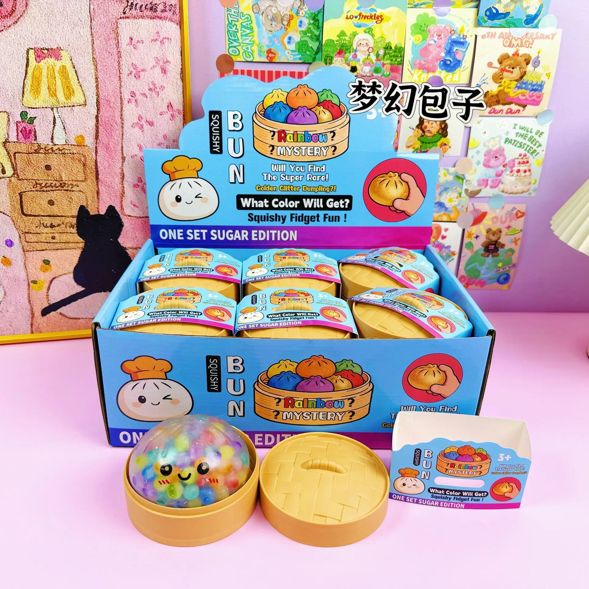 Colorful Bubble Dumpling Squeeze with Steamer Soft TPR Dough Ball Decompression Fidget Toy Funny Creative Bun Gift view 5
