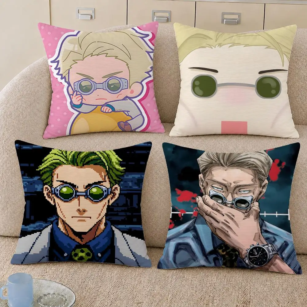 Anime Kento Nanami Jujutsu Kaisen Cushion Cover Decorative Pillowcase Soft Short Plush Cozy Durable Sofa Home Decor Items Gift