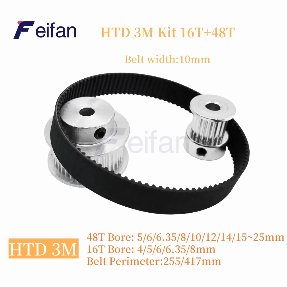 48Teeth 16Teeth HTD 3M Pulley Set Pulley 16T 48T Belt Width 10mm 48 Teeth 16 Teeth HTD3M Synchronous Wheels 3M Timing Pulley Set