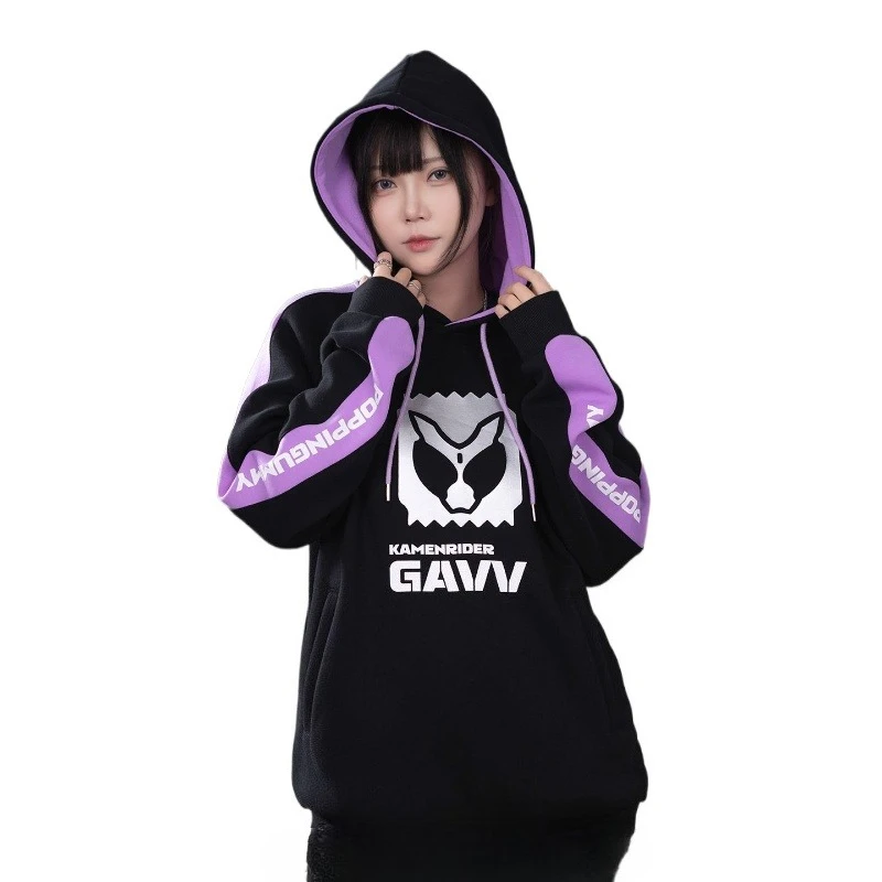 

Genuine Kamen Rider Impression Couple Casual Long Sleeve Hooded Pullover Sweater