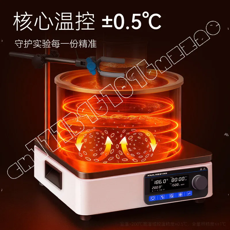 Constant Temperature Heating of Heat-collecting Magnetic Stirrer Digital Oil-water Dual-purpose Laboratory Electric Oil Bath