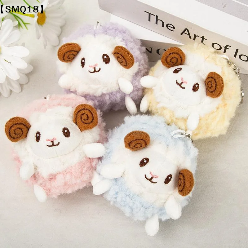 Cute Fluffy Plush Sheep Keychain Soft Touch Multi Color Options Perfect For Backpack Pendant Birthday Gift For Kids Girls【SMQ】