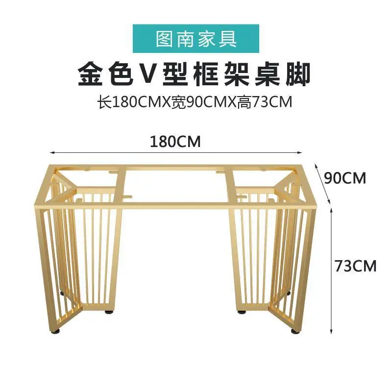 Customized light luxury stainless steel table legs  bracket Customized wrought iron table legs Metal table frame Carbon