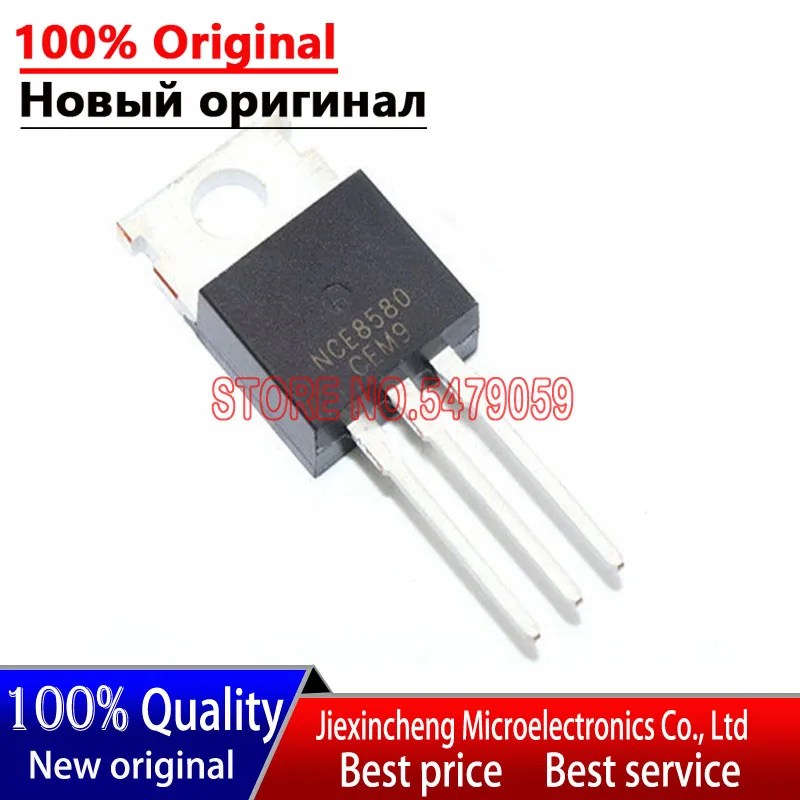 10 шт. NCE55P30 NCE01P30 NCE7080 NCE8060 NCE8580 NCE7075 NCE70H12 NCE6050A TO-220 MOSFET Новый оригинальный