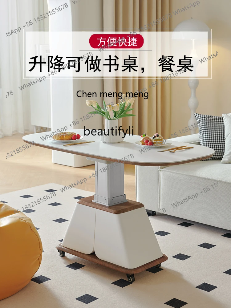 Lifting Coffee Table Dual-Purpose Living Room Mobile Multi-Function Electric Automatic Modern Minimalist