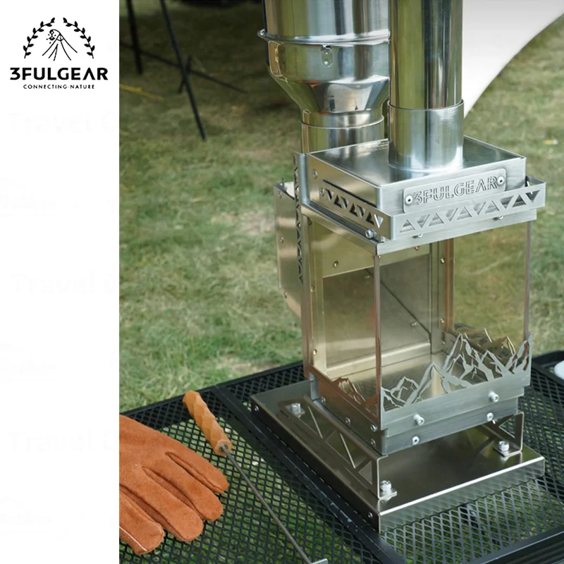 3F Ul Gear Pellet B… - image