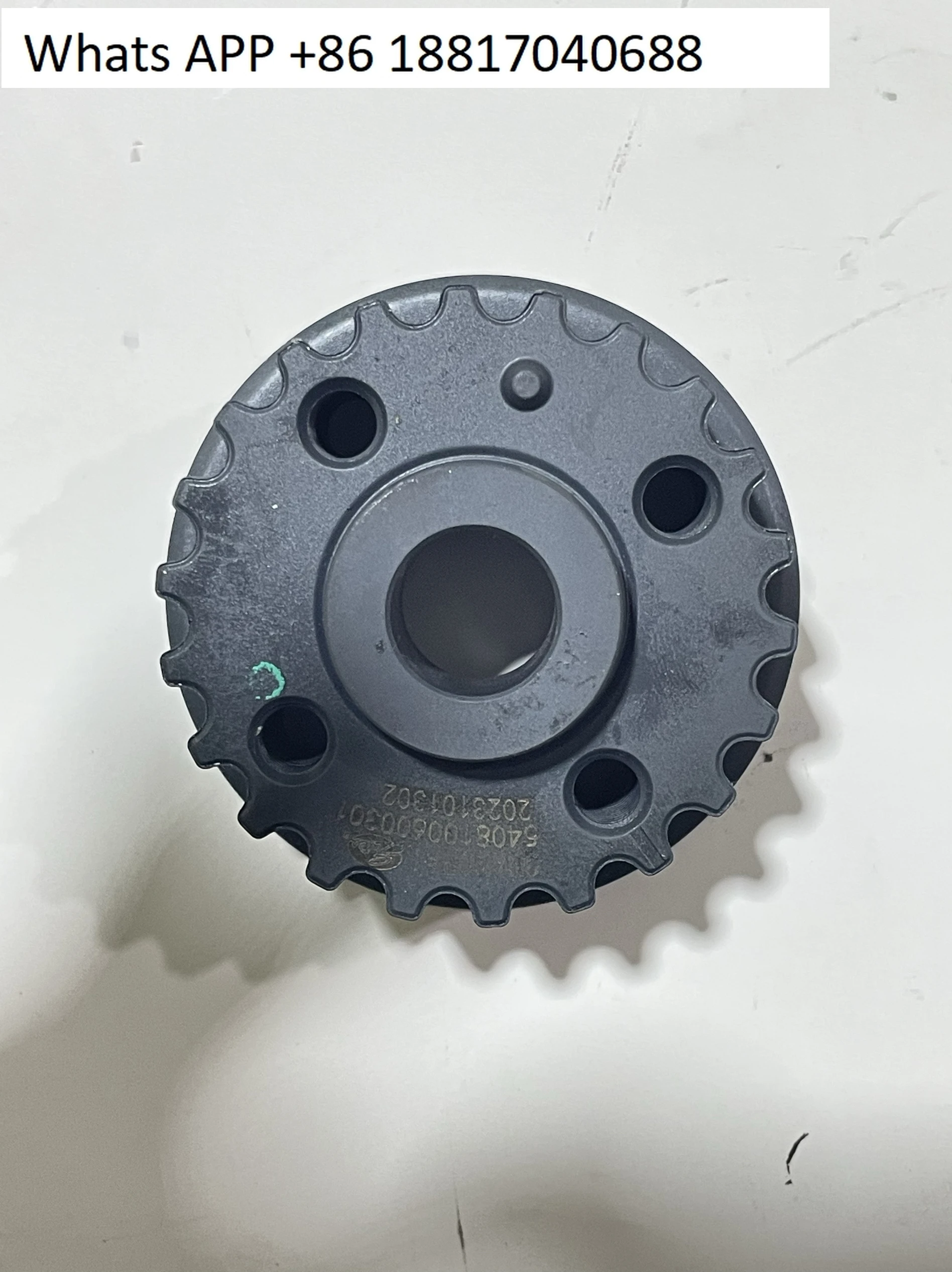 Quanchai Engine H20… - image