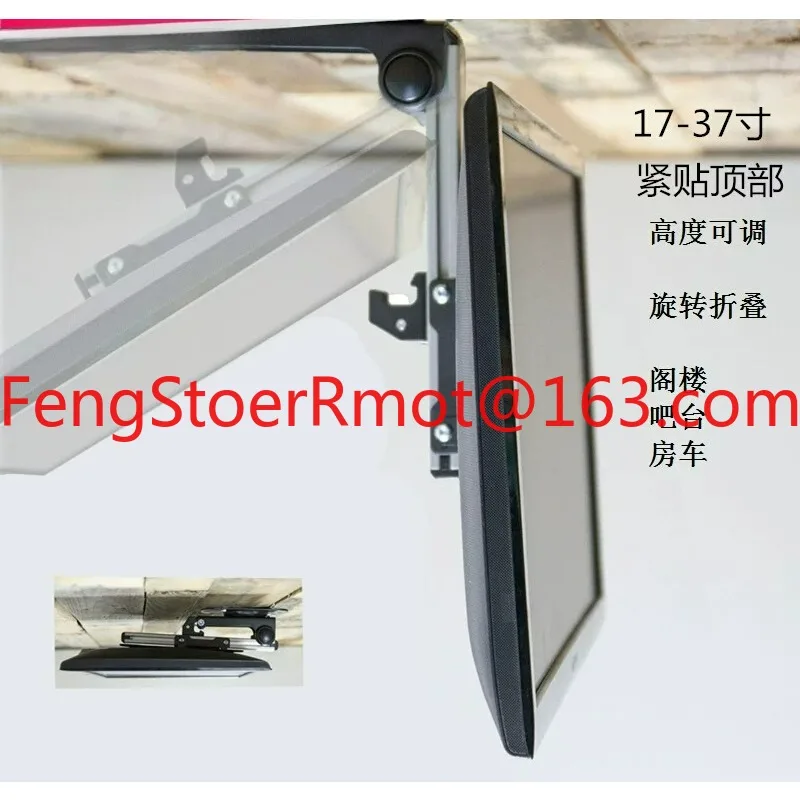 Foldable ceiling TV car hanger flip monitor holder RV bar dining 17-43 inches