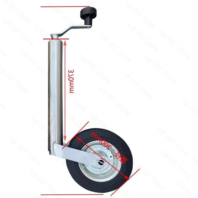 European Style 48 Trailer Jack with Caster Wheel for ATV Utility Trailer