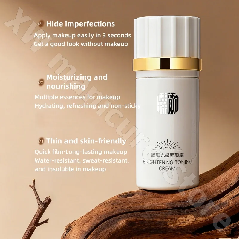 Zhenyan Light-sensing Makeup Cream Moisturizing Concealer Brightening Lazy Cream Light and Natural Makeup Without Whitening 30ml