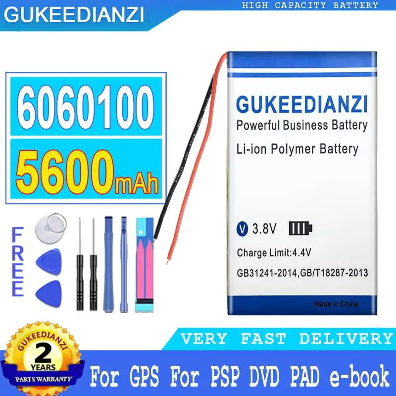 Multi - Function Electronic Device Battery 6060100 5600mAh For Psp Gps Dvd Pad e-Book Tablet PC Power Bank Laptop Mobile