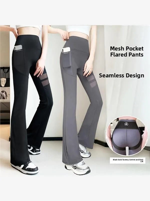 

Faionable Me ark Fin Брюки с высокой талией Bell Bot Брюки для йоги Контроль живота Подтяжка ягодиц Летняя одежда больших размеров для улицы L...