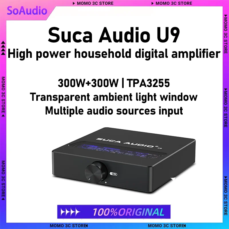 เครื่องขยายเสียง Suca Audio U9 บางเฉียบ คุณภาพเสียงสูง HiFi เสียงคมชัด กำลังขับสูง 300 วัตต์ สำหรับใช้ในบ้าน