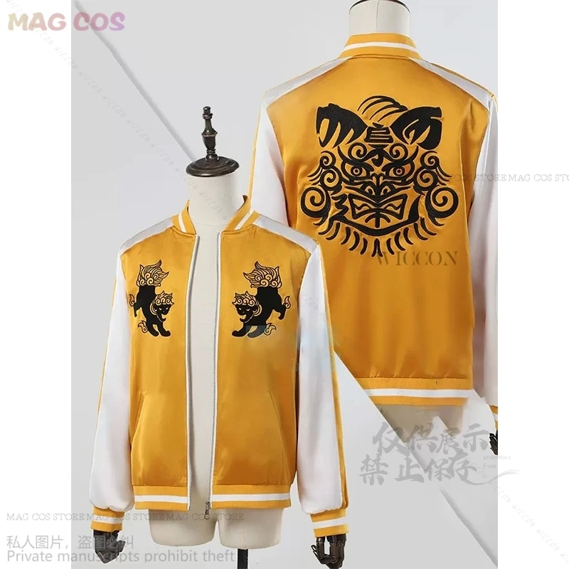 

Wind Breaker Anime Roleplaying Tomiyama Choji Jo Togame Cosplay Costume Embroidery Lion Den College Jacket Daily Wear Top Pants