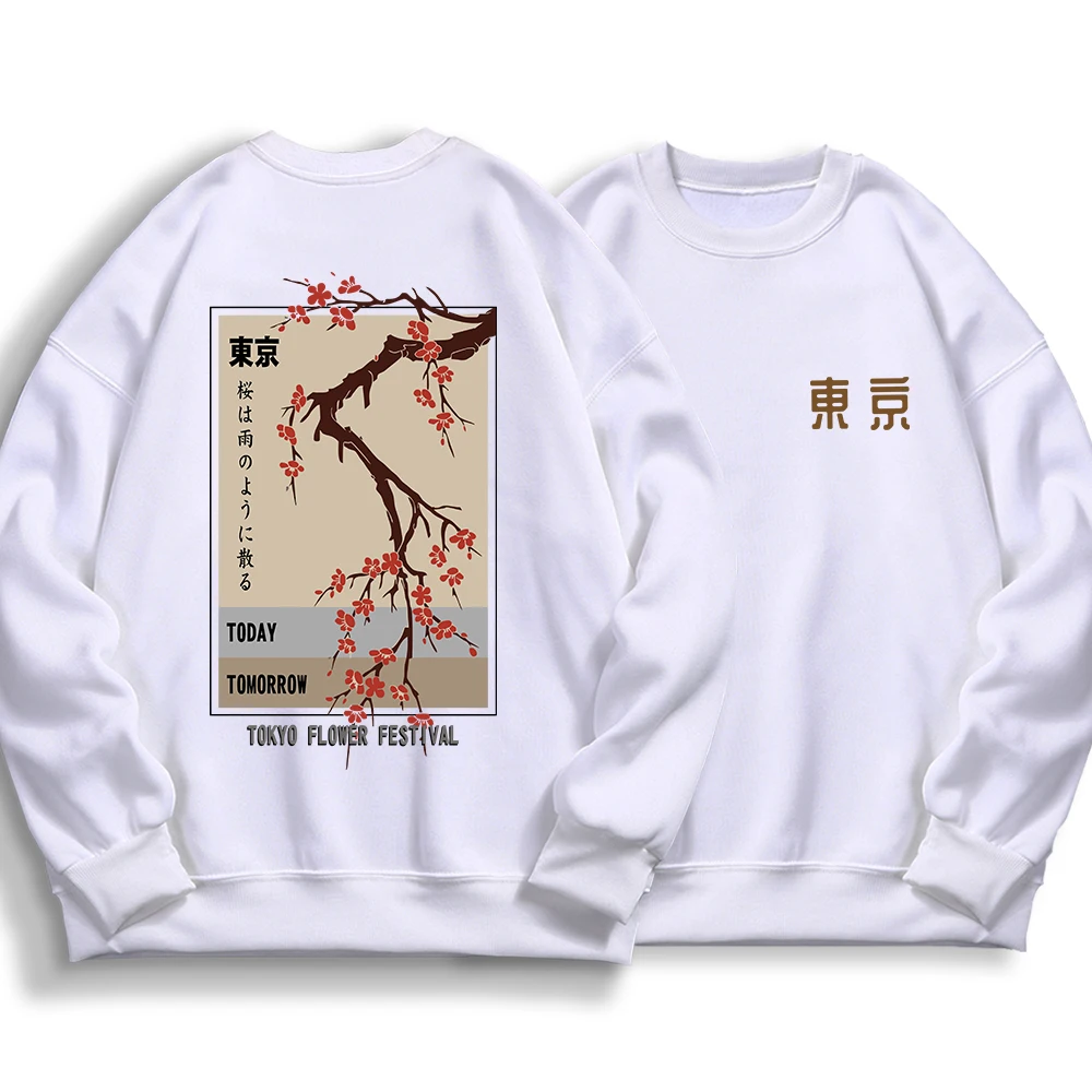 Today Tomorrow Tokyo Flower Festival Sudadera con capucha para mujer Sudadera con capucha holgada Otoño Sudadera con cuello redondo Sudadera con capucha informal holgada Gráfico Y2k