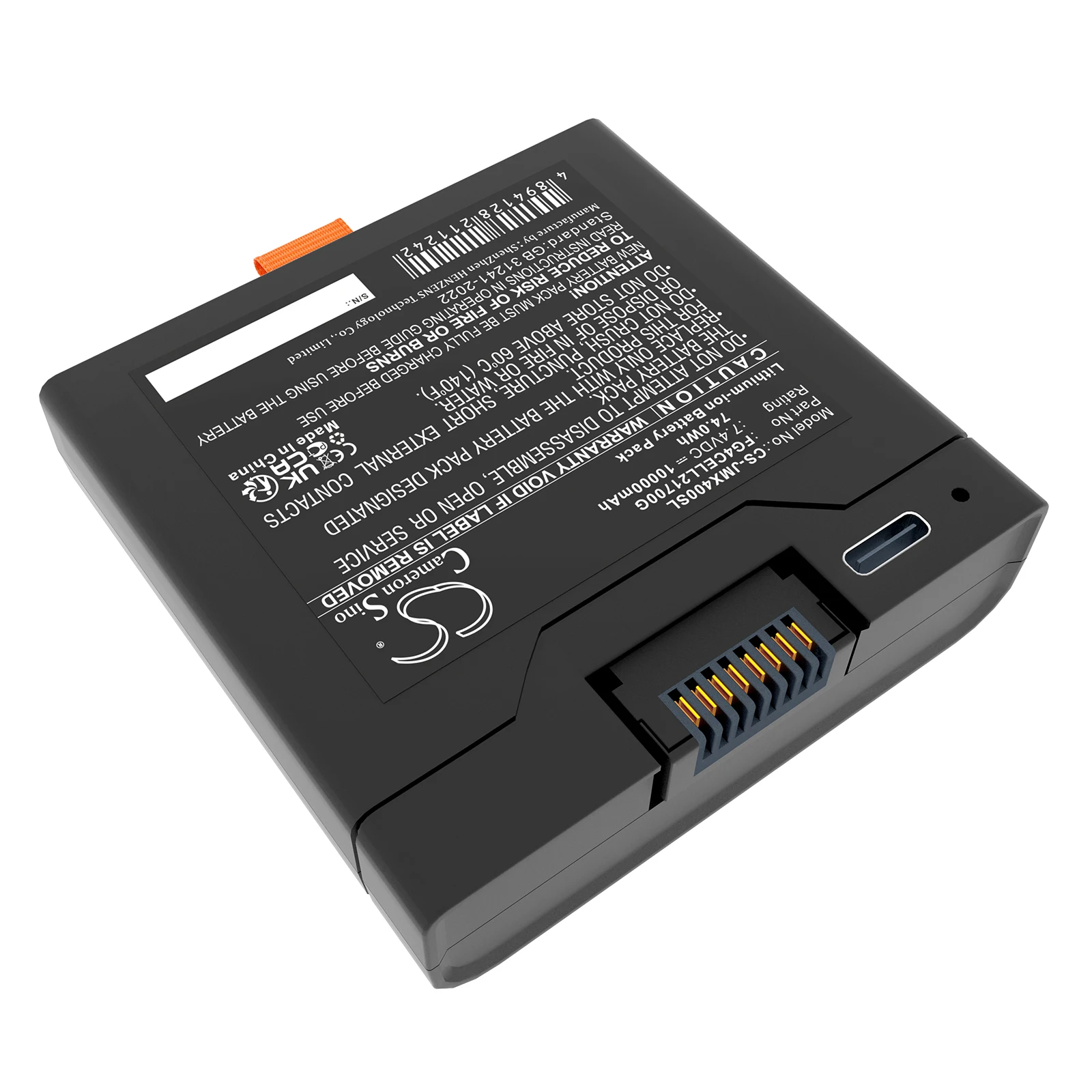 CS Battery for JBL Xtreme 4   10000 mAh
