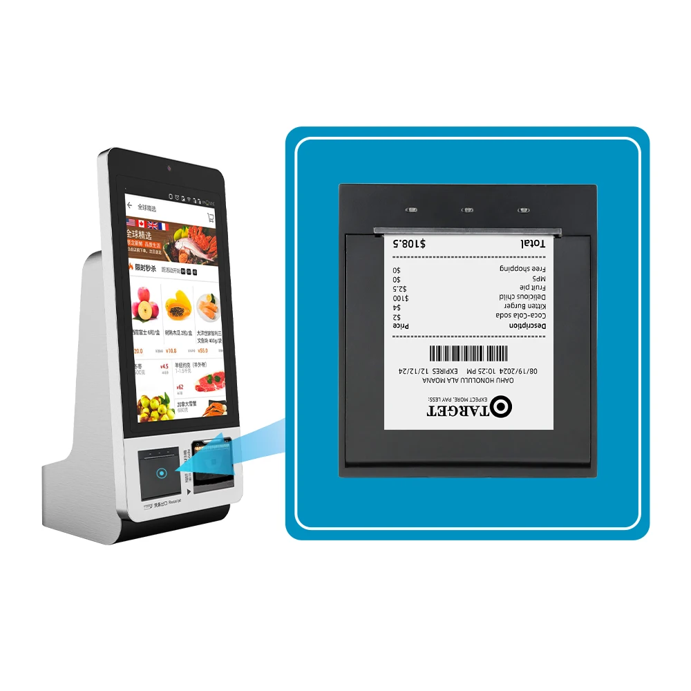 MASUNG MS-E80I RS232/USB/Cash Box 3 Inch Receipt Mount Embedded Kiosks Thermal Panel Printer  Modules for Ticket Vending Machine
