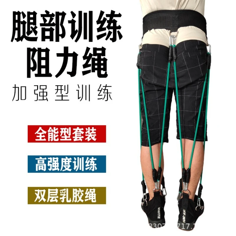 Lower Body Power Resistance Bands, Enhanced Leg Strength Training Straps for Running Jumping Track Field Fitness Equipment