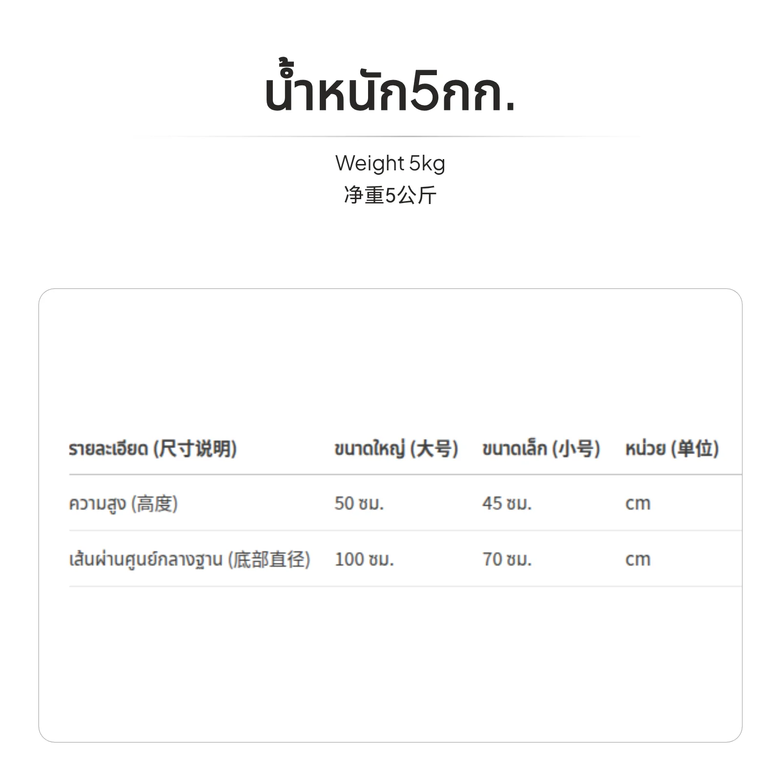 أريكة مفردة بين باج، تصميم لطيف لغرفة النوم أو النوم أو غرفة المعيشة، غطاء قابل للإزالة، دافئ وناعم، للأطفال والكبار #3