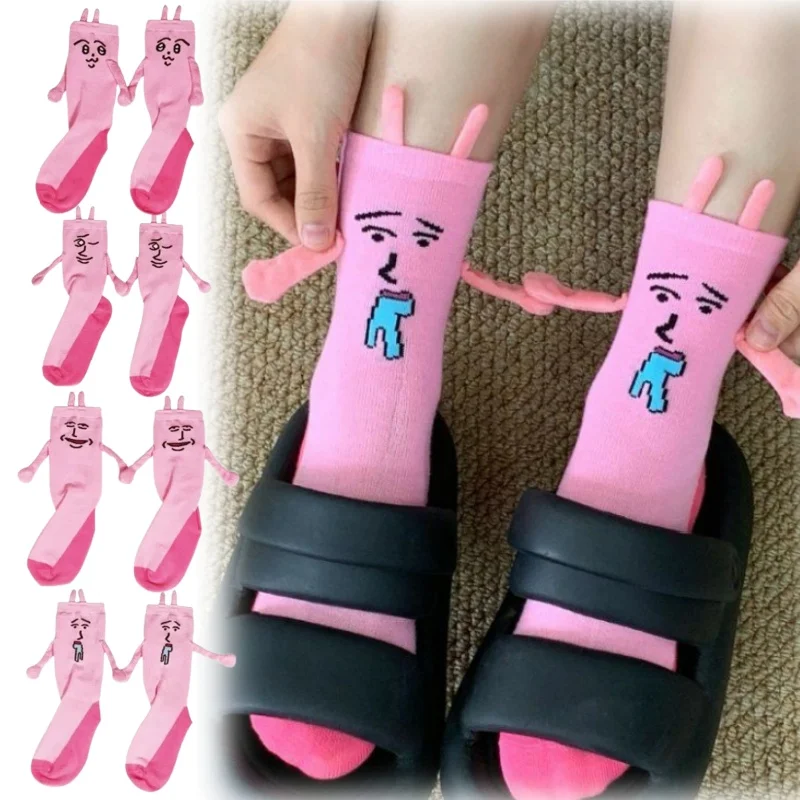 

Очаровательные магнитные носки с розовым кроликом для пар, одинаковый комплект для лучших друзей, игривый подарок для подключения, креативная забавная пара для него и для нее