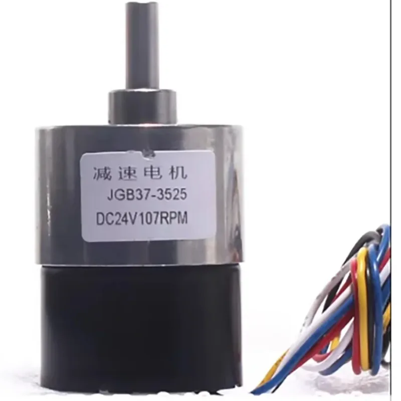 JGB37-3525 Micro DC Brushless Reduction Motor Adjustable Speed Forward and Reverse Motor Signal Feedback 12V24V