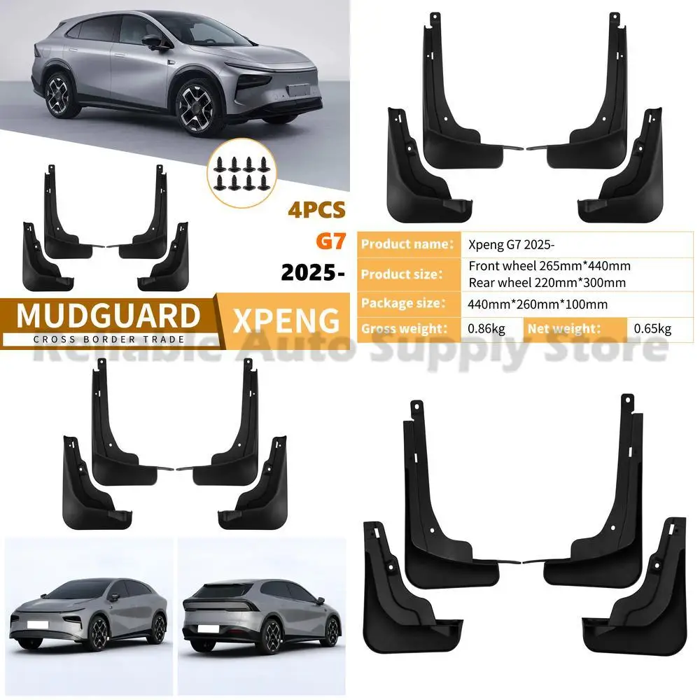 

For Xpeng G7 2025 Mudguards Rubber Fender Flaps Auto Accessories High Quality Durable Weather Resistant Easy Installation Fast S