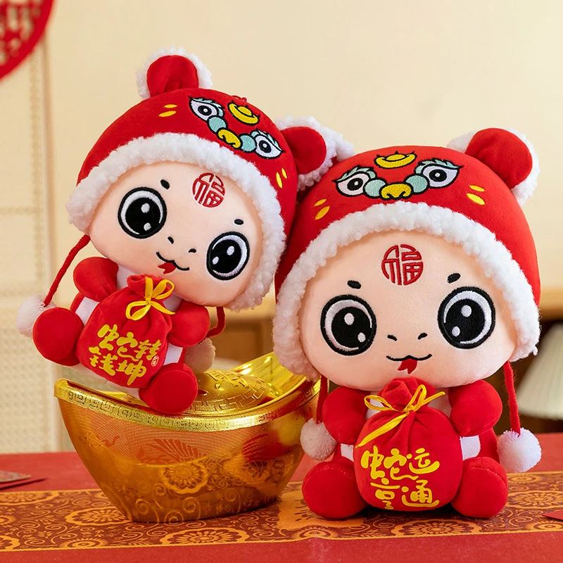 1Pcs 20/25/30cm Snake Year Cartoon Chinese Style Mascot Plush Toy Stuffed Soft Animal Dolls Festive Decoration Toy For New Year