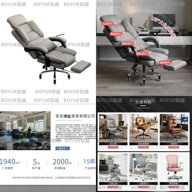 Ergonomic Computer Chair Home Office Gaming Seat Comfortable Reclining Boss Desk Sofa High Back Support Swivel Work Furniture
