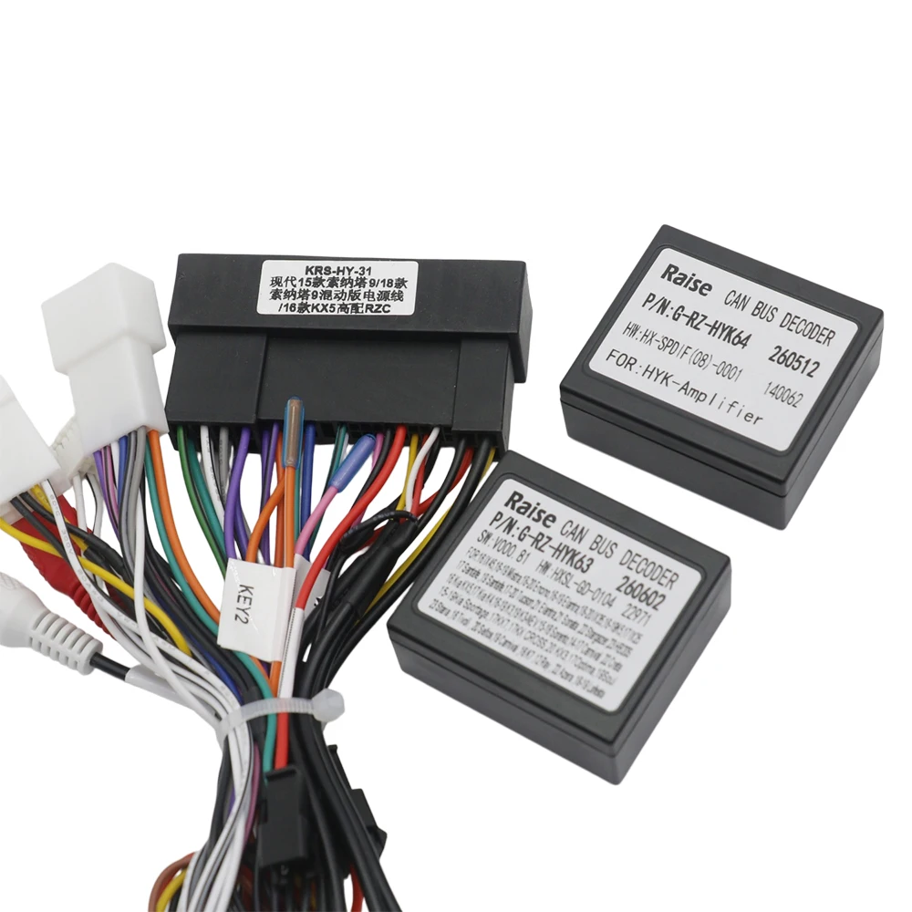 16 Pin CANBUS Harness For Hyundai Sonata 9 Kia K3 KX7 KX5 IX45 Santa Sportage Sorento SPDIF Amplifier Decoder Kit