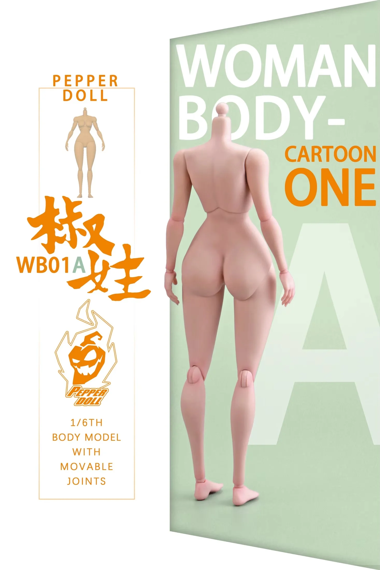 Jouets Chili, poupée poivre Wb01a, Manga, dessin animé, corps articulé féminin, accessoire pour soldat de 12 pouces, cadeaux, échelle 1/6, nouvelle collection