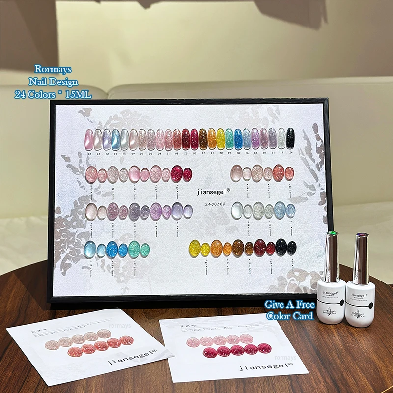 

Rormays sequins diamond chips gel polishing 24PCS mixed semi permanent varnish glass beads cat eye diamond chips shiny UV primer